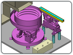 Vibratory Feeder Bowl #3